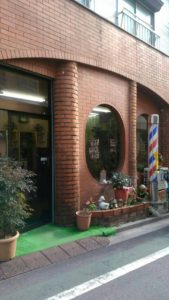 カットスタジオ イイヅカ