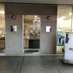 ヘアスタジオマンドール