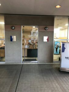 ヘアスタジオマンドール